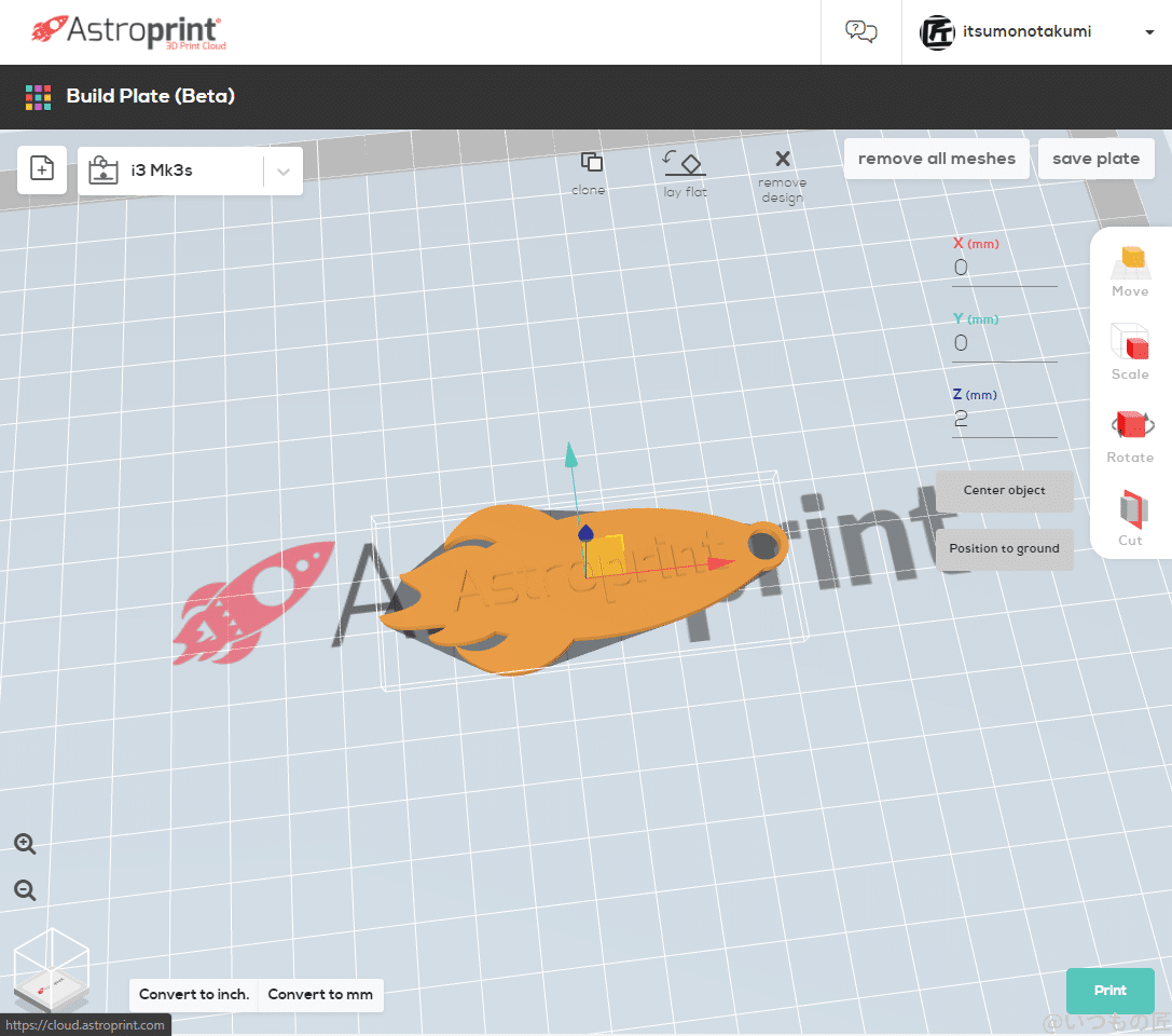 octoprint-astroprint2 | 3dプリンターの匠