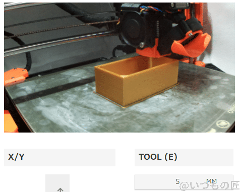 octoprint-plugin-webcams2 | 3dプリンターの匠