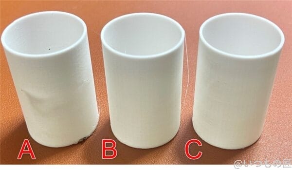 pvb-filament-3-pattern01 | 3dプリンターの匠