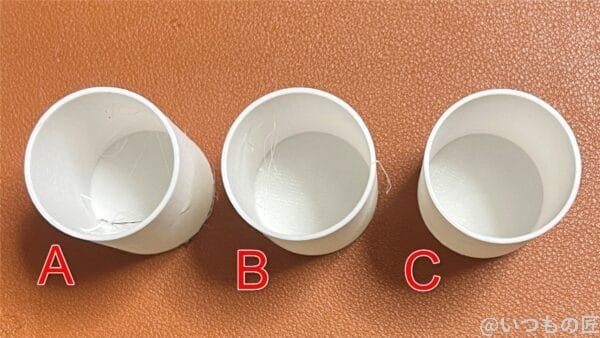 pvb-filament-3-pattern02 | 3dプリンターの匠