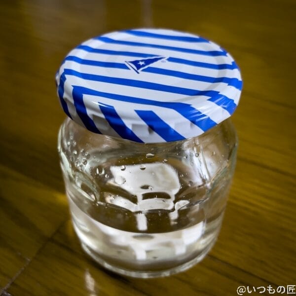 pvb-filament-surface-polish-3 | 3dプリンターの匠