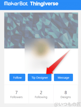 thingiverse-tips | 3dプリンターの匠 ThingiverseでTip(寄付)を受け取ることができます。
