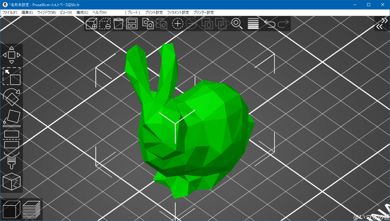 prusa-shape-gallery-rabbit | 3dプリンターの匠 PrusaSlicerのサンプルデータを、50%のサイズにして設定する。