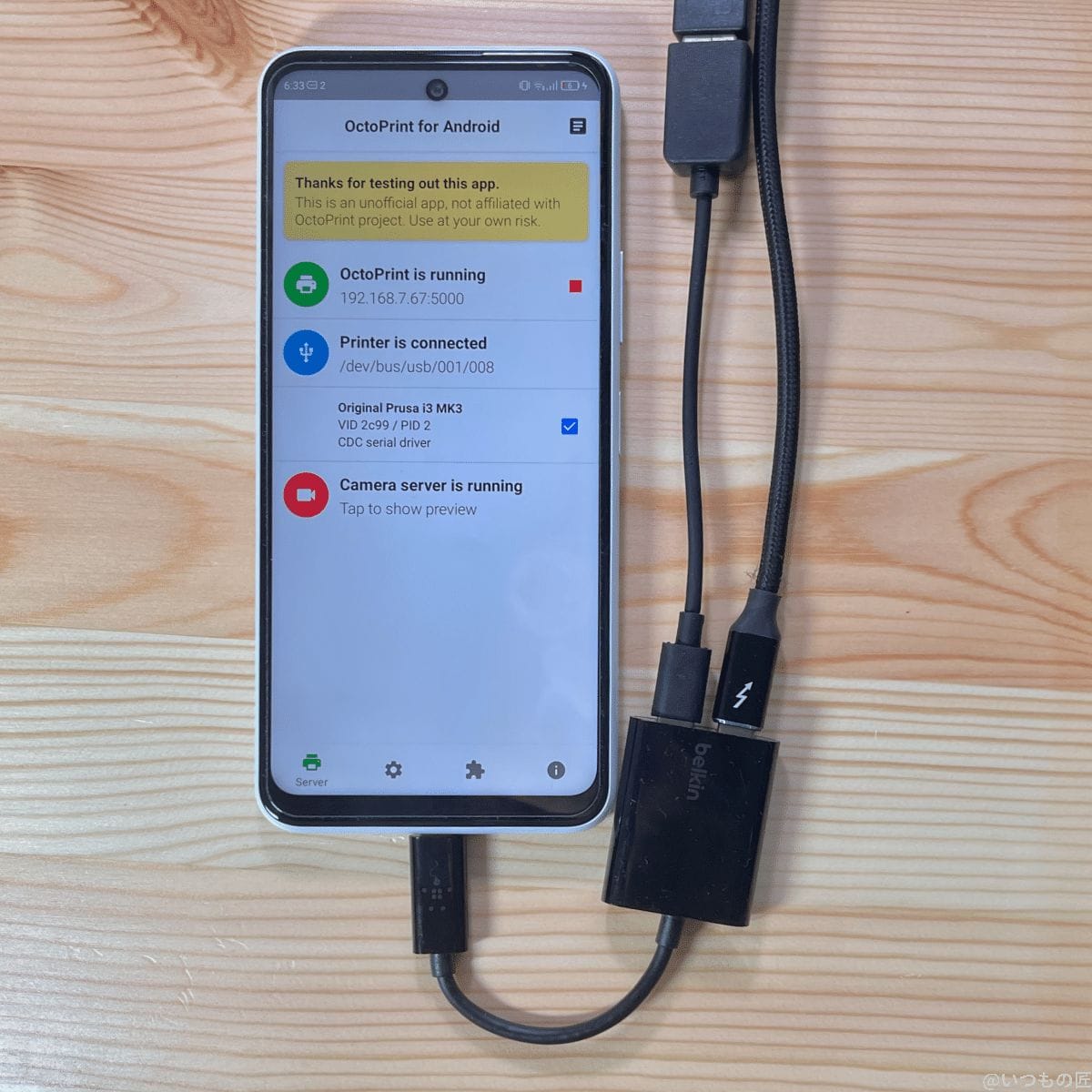 octo4a-smartphone-with-cables | 3dプリンターの匠 筆者のスマートフォンと接続ケーブル群