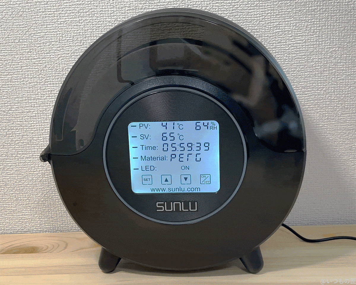 sunlu-filadryerbox-s2-led | 3dプリンターの匠 Fila Dryer S2の稼働中はLEDランプが点灯するため、動作がわかりやすい