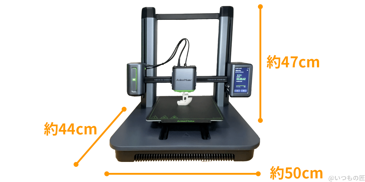 ankermake m5で3dbenchy | 3dプリンターの匠 AnkerMake M5 サイズ