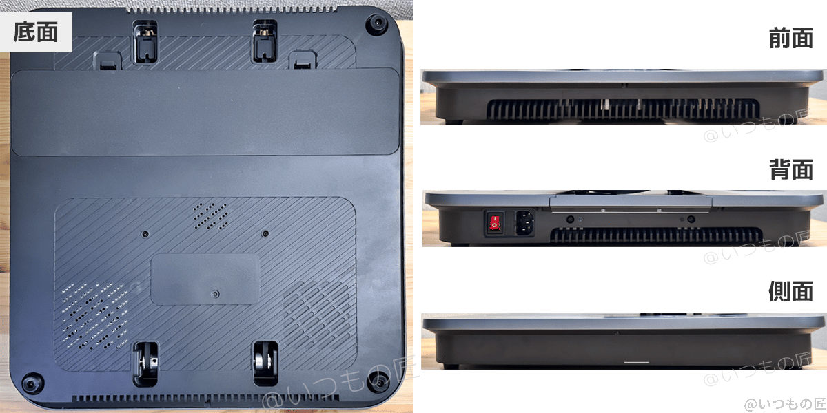 AnkerMake M5プラットフォームパーツ詳細