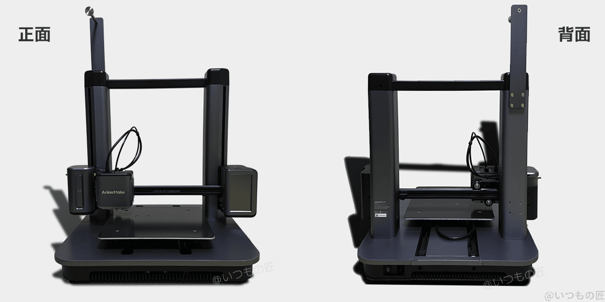 AnkerMake M5の正面と背面