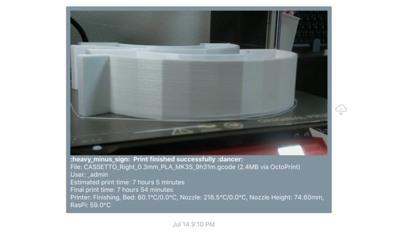 octolapse pushbullet 画像受信 | 3dプリンターの匠 印刷完了後の状態を撮影して、Pushbulletで画像を受信できます。