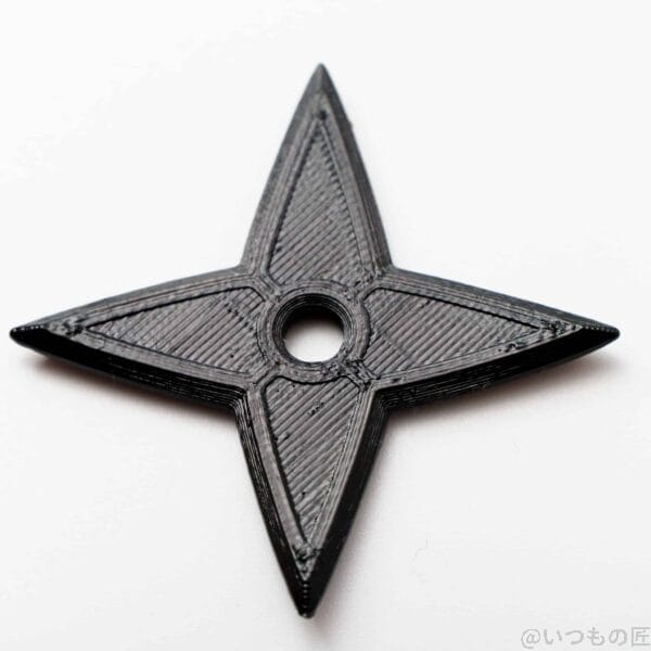 shurike-1 | 3dプリンターの匠 表面処理なし