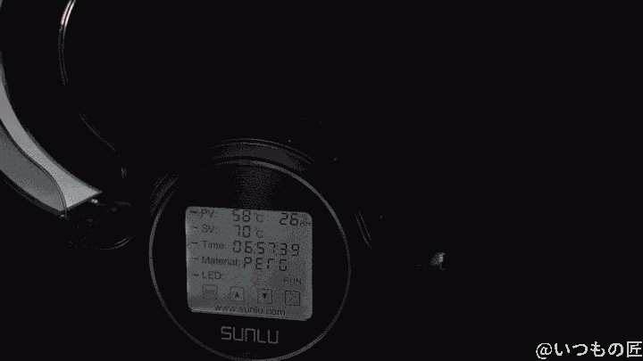 Fila Dryer S2の360℃ヒート機構は特許技術