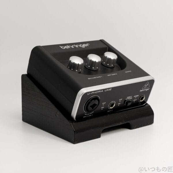 um2-stand | 3dプリンターの匠 自作したオーディオインターフェーススタンド