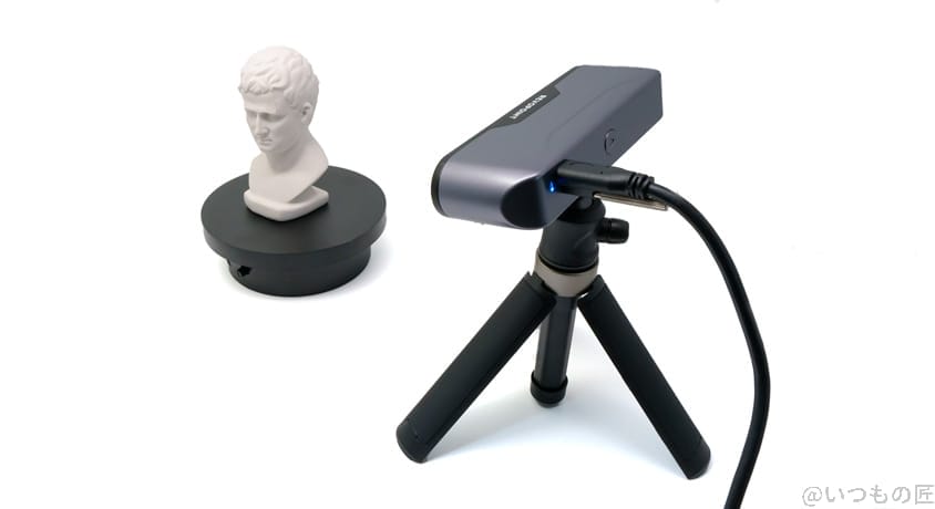 | 3dプリンターの匠 REVOPOINT INSPIRE 三脚