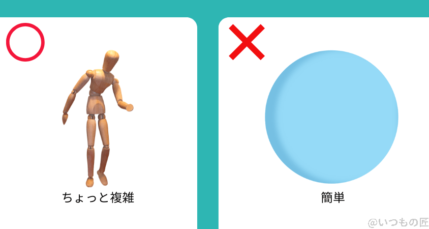 revopoint-mini-two-complex | 3dプリンターの匠