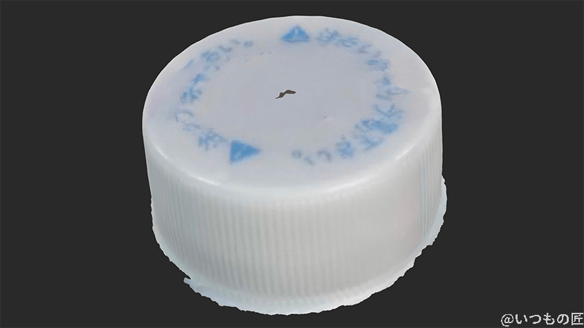 revopoint-mini-two-futa1 | 3dプリンターの匠 ペットボトルの蓋のスキャン結果