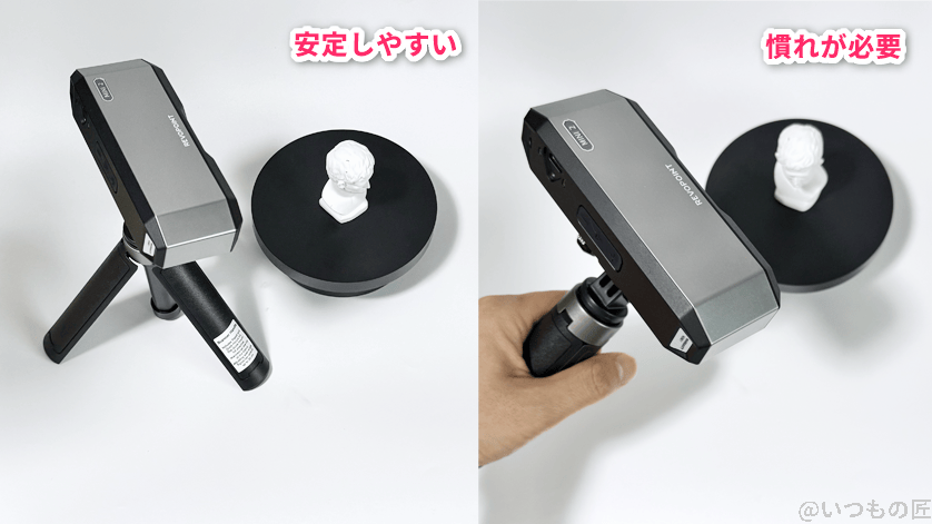 revopoint-mini-two-howtoscan | 3dプリンターの匠 スキャナーを固定して、スキャン対象を動かす