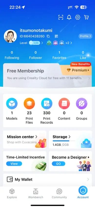 crealitycloud3 | 3dプリンターの匠 Ender-3 V3 Plus 比較
Creality Cloudアプリ3