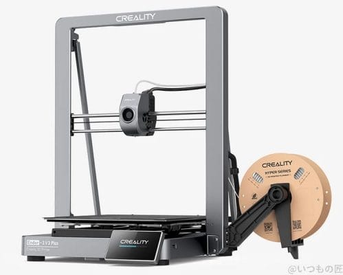ender3v3plus | 3dプリンターの匠 Ender-3 V3 Plus レビュー
Ender-3 V3 Plus