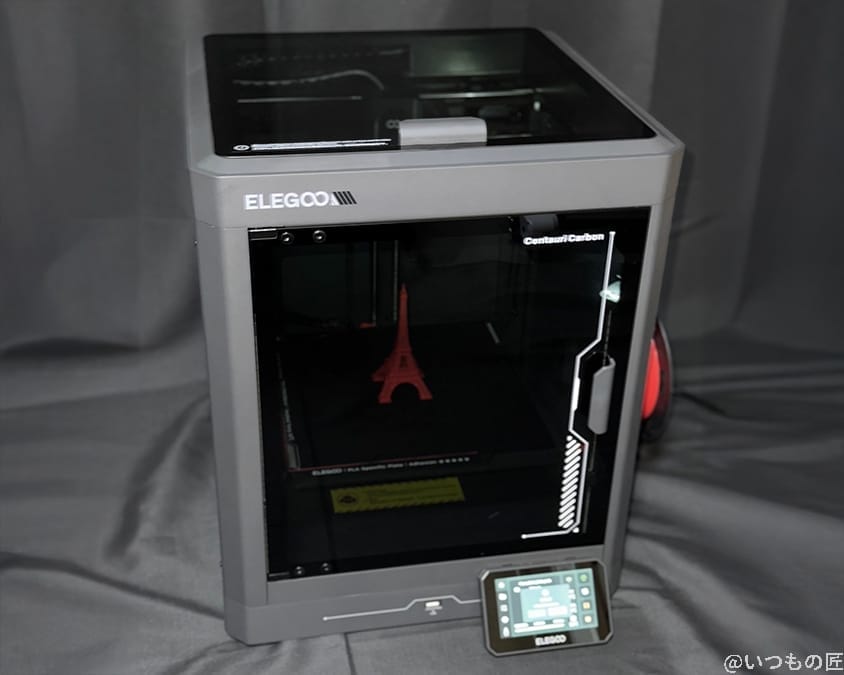 elegoo centauri carbon 本体 | 3dプリンターの匠 ELEGOO Centauri Carbon 本体