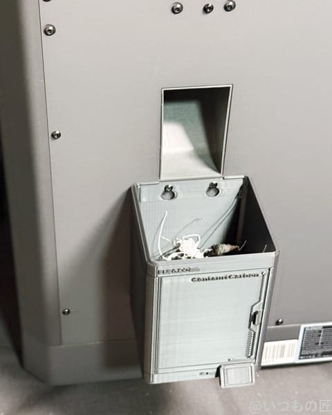 elegoo centauri carbon実機レビュー:標準の廃棄ボックス(取付後) | 3dプリンターの匠 ELEGOO Centauri Carbon実機レビュー:標準の廃棄ボックス(取付後)