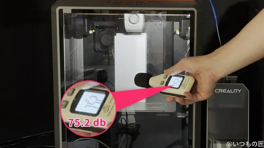elegoo centauri carbon実機レビュー:騒音測定75.2db | 3dプリンターの匠 ELEGOO Centauri Carbon実機レビュー:Creality K1の騒音測定75.2db