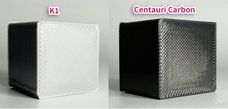 elegoo centauri carbon 実機レビュー:上面がより滑らかでキレイに出力できる | 3dプリンターの匠 ELEGOO Centauri Carbon 実機レビュー:上面がより滑らかでキレイに出力できる