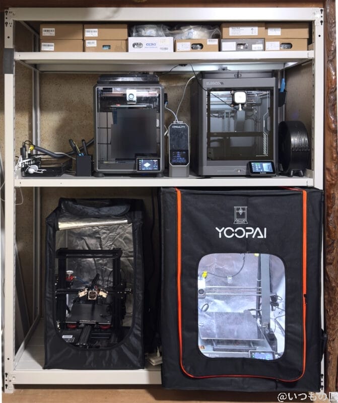 3dプリンタ2025 | 3dプリンターの匠